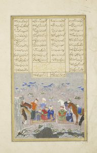 Persia 239 fol.243a Paladiinit lumessa, kuvitus Shahnamasta (Kuninkaiden kirja), kirjoittanut Abul-Qasim Mansur Firdawsi (n.934-n.1020), 1444 tekijältä Persian School