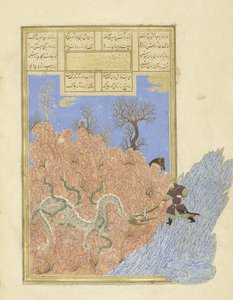 Persialainen 239 fol.250b Gusht?sp surmaa lohikäärmeen, kuvitus Shahnamasta (Kuninkaiden kirja), kirjoittanut Abul-Qasim Mansur Firdawsi (n.934-n.1020), 1444 tekijältä Persian School