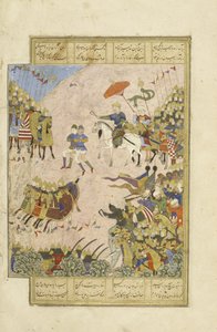 Persialainen 239 fol.269b Gusht?sp taistelussa Asj?sp:n kanssa Balkhissa, kuvitus Shahnamasta (Kuninkaiden kirja), kirjoittanut Abul-Qasim Mansur Firdawsi (n.934-n.1020), 1444 tekijältä Persian School
