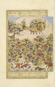 Persialainen 239 fol.270a Gusht?sp taistelussa Asj?sp:n kanssa Balkhissa, kuvitus Shahnamasta (Kuninkaiden kirja), kirjoittanut Abul-Qasim Mansur Firdawsi (n.934-n.1020), 1444 tekijältä Persian School