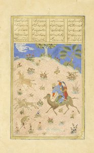 Persialainen 239 fol.362b Bahr?m G?r metsästämässä Az?dahin kanssa, kuva Shahnamasta (Kuninkaiden kirja), kirjoittanut Abul-Qasim Mansur Firdawsi (n. 934-n. 1020), 1444 tekijältä Persian School