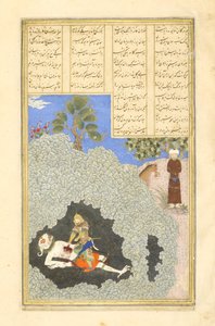 Persia 239 fol.44a Rustam tappaa Valkoisen Divin, kuvitus Shahnamasta (Kuninkaiden kirja), Abul-Qasim Mansur Firdawsi (n.934-c.1020), 1444. tekijältä Persian School