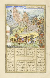 Persialainen 239 fol.531a Yazdagird piiloutuu myllyyn, kuvitus Shahnamasta (Kuninkaiden kirja), kirjoittanut Abul-Qasim Mansur Firdawsi (n.934-n.1020), 1444 tekijältä Persian School