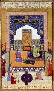 Prinsessa Shirin (Chirin) vastaanottaa Farhadin persialaisessa pienoislinnassaan, joka kuvaa jaksoa Nizamin "Khamsa" (Viisi runoa) (1141-1209) 1500-luvun Pariisin Louvren museo tekijältä Persian School