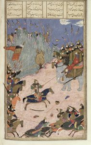Huonekalut ja erilaiset esineet 1100- ja 1300-luvuilta tekijältä Persian School