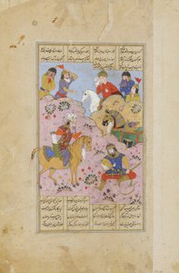 Rustam verhoi Esfandiarin nuolella (läpinäkymätön wc ja kultaa paperilla) tekijältä Persian School