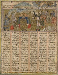 Rustam leiriytyi Turanin joukkojen näkyville Firdawsin (k. 1020) Shahnamasta (Kuninkaiden kirja) (läpinäkymätön akvarelli, muste, kulta ja hopea paperilla) tekijältä Persian School