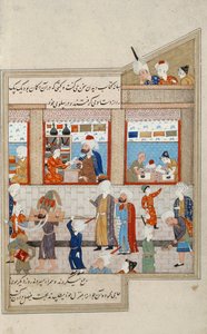 Kohtaus Timuridien Hosein Ibn Baikaran kanssa, miniatyyri, Persia 1500-luku tekijältä Persian School