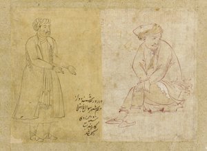 Istuva hahmo, Isfahan, Safavid-dynastia, 1610-luku (muste paperille) tekijältä Persian School