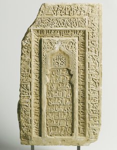 Seldžukkien veistetty hautakivi, Yazd, Kaakkois-Iran, 1122 tekijältä Persian School
