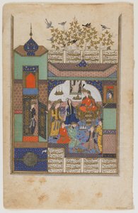 Shirin ennen Shiruyaa, noin 1600 tekijältä Persian School