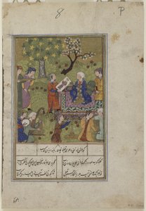 Shirin tutkii Khusrawin muotokuvaa, noin 1490 tekijältä Persian School