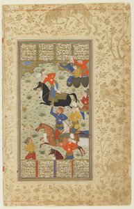 Siyavush ja Afrasiyab pelaavat pooloa Shahnamasta (kuninkaiden kirja), n. 1590-1600 (muste, läpinäkymätön akvarelli ja kulta paperille) tekijältä Persian School