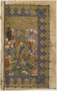 Solomon valtaistuimelle Khamsa (kvintetti), n. 1560 (läpinäkymätön akvarelli, muste ja kulta paperilla) tekijältä Persian School