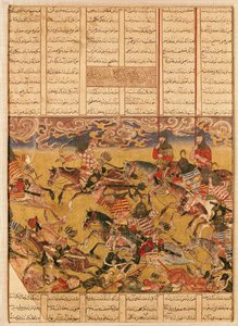 Faramouzin kavalerien panos, kuvitus "Shahnamasta" (Kuninkaiden kirja), kirjoittanut Abu