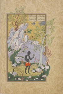 Itäafrikkalainen katsoo itseään peilistä, folio Jamin (k.1492) Haft awrangista (Seitsemän valtaistuinta), luultavasti Mashad, Khurasan, Iran, Safavid-dynastia, 1556-1565 (muste, läpinäkymätön akvarelli ja kulta tekijältä Persian School