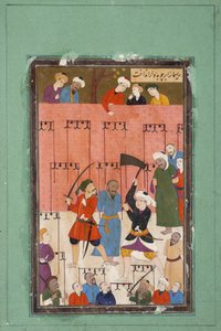 Harayan teloitus, noin 1630 (peittävä akvarelli ja muste paperille). tekijältä Persian School