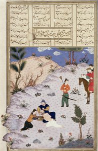 Huonekalut ja erilaiset esineet 1100- ja 1300-luvuilta tekijältä Persian School