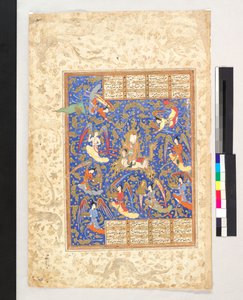 Profeetta Muhammedin nousu taivaaseen (maalaus, verso; teksti, recto), folio Nizamin Khamsan (Layla ja Majnun) käsikirjoituksesta tekijältä Persian School