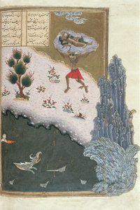 Huonekalut ja erilaiset esineet 1100- ja 1300-luvuilta tekijältä Persian School