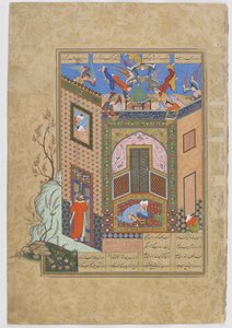 Gnostikolla on visio enkeleistä, jotka kantavat valotarjottimia runoilija Sadille, folio Jamin (k.1492) Haft awrangista (Seitsemän valtaistuinta), luultavasti Mashad, Khurasan, Iran, Safavid-dynastia, 1556-1565 (muste, tekijältä Persian School