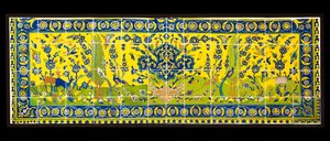 Luonnonkuvaa kuvaavat laatat Isfahanista, Iranista, luultavasti n. 1600-luvulta (keramiikka, jossa on polykromia lasituksen alla) tekijältä Persian School
