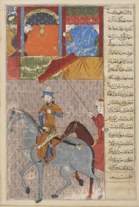 Timurien tulo Samarqandiin, folio Zafarnamasta (Valloituskirja) Shiraz, Iran, Timurid-dynastia, 1436 (läpinäkymätön akvarelli, muste ja kulta paperilla) tekijältä Persian School