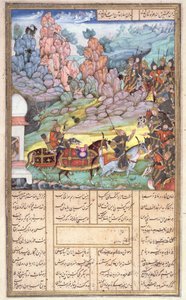 Huonekalut ja erilaiset esineet 1100- ja 1300-luvuilta tekijältä Persian School