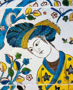 Nuori mies turbaanilla, pelejä puutarhassa, yksityiskohta keraamisesta laattasta Chehel Sotounista, Isfahanista, persialaisesta sivilisaatiosta tekijältä Persian School