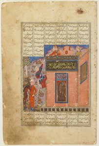 Zal kiipeää päästäkseen Rudabaan Shahnamasta tekijältä Persian School