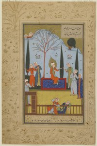 Zulaykhan palvelijat viihdyttävät Yusufia puutarhassa, noin 1575 tekijältä Persian School