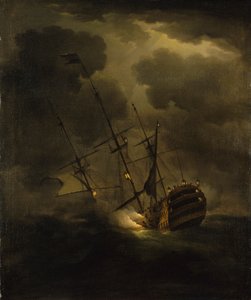 HMS 