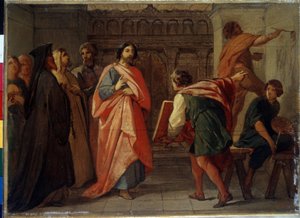 Venäjän suurprinssi Simeon I (1316-1353) sanoi Ylpeä tai Loistava, antaa käskyn maalata Moskovan tuomiokirkko (Suurprinssi Simeon Ivanovitš Ylpeä antaa tilauksen Moskovan tuomiokirkon maalaamiseen). Pjotr ​​Vasilyevich Basinin maalaus (