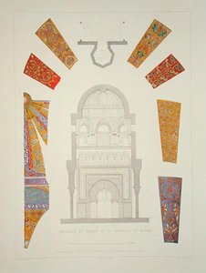 Mirahin kappelin yksityiskohdat ja julkisivu, julkaisusta "Souvenirs of Granada and of the Alhambra", kaivertanut Dumouza, julkaistu n. 1836-1837 (värilitho) tekijältä Philibert Joseph (after) Girault de Prangey