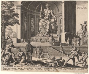 Jupiterin patsas Olympiassa sarjasta Maailman kahdeksas ihme Maarten van Heemskerckin jälkeen, 1572