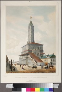 Soukoreff - Sukharevin torni Moskovassa par Benoist, Philippe (1813-1905) tekijältä Philippe Benoist