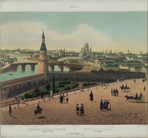 Näkymä Vapahtajan Kristuksen katedraalista ja Moskovan Kremlistä Moskovan panoraamanäkymästä 10 osassa, n. 1848 tekijältä Philippe Benoist