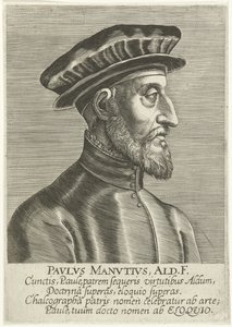 Paolo Manuzion muotokuva tekijältä Philips Galle