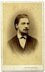 Aleksanteri Sergejevitš Buturlin 1845-1916, 1872 tekijältä Photo studio Alexander Khloponin
