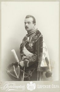 Venäjän suurruhtinas Boris Vladimirovitš 1877-1943, n. 1900. tekijältä Photo studio L. Gorodetsky.