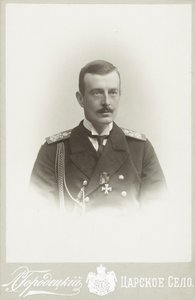 Venäjän suurherttua Cyril Vladimirovich 1876-1938, n. 1900. tekijältä Photo studio L. Gorodetsky.