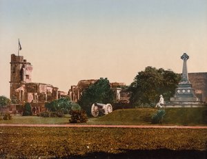 Lucknow. Asuinpaikka