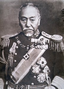 Admiral Togo (m/w kuva) tekijältä Photographer Japanese