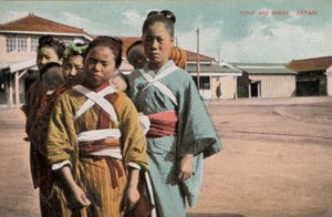 Tytöt ja vauvat, Japani (kuva) tekijältä Photographer Japanese