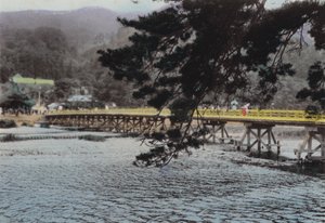 Japani, c. 1912: Arashiyama, Kioto (p hot) tekijältä Photographer Japanese