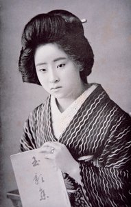 Japanilainen tyttö, n. 1910 (m/w kuva)