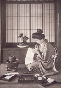 Dona japonesa escrivint finlandès tekijältä Photographer Japanese
