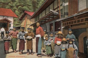 Japanilaiset koulupojat (kuva) tekijältä Photographer Japanese