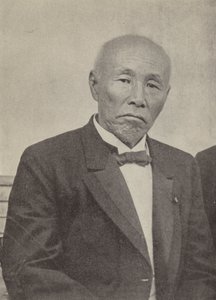 Okuma Shigenobu, Japanin pääministeri ensimmäisen maailmansodan syttyessä (m/w kuva)