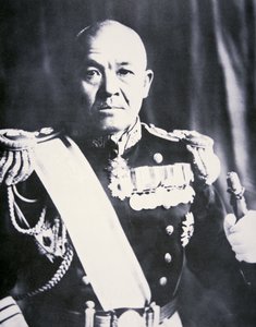 Vara-amiraali Chuichi Nagumo (m/v kuva)